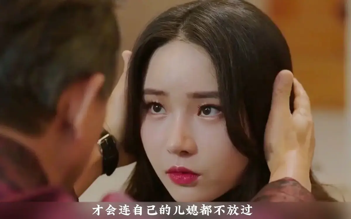 韩国伦理剧,未删减版,深度解析,网盘观看相关资源图片